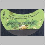 duschambeins (76).jpg